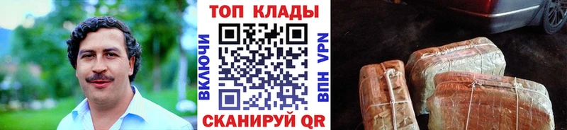 Где купить наркотики Прокопьевск КОКАИН  кракен tor  ГАШ  Alpha-PVP  Галлюциногенные грибы 