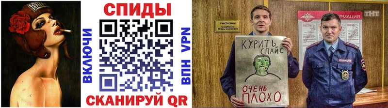 БУТИРАТ жидкий экстази  продажа наркотиков  Прокопьевск 