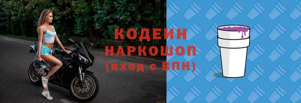 дистиллят марихуана Верея