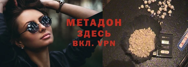 spice Верхнеуральск