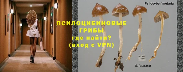 дистиллят марихуана Верея