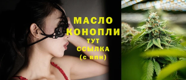spice Верхнеуральск