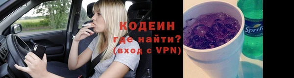 spice Верхнеуральск