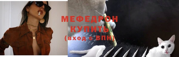 дистиллят марихуана Верея