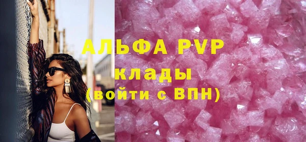 spice Верхнеуральск