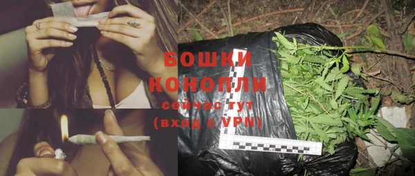 дистиллят марихуана Верея