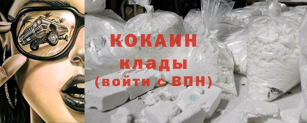 spice Верхнеуральск