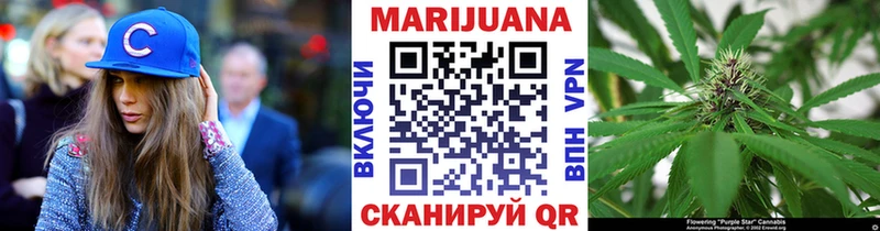дарнет шоп  мега онион  Канабис семена  Прокопьевск 